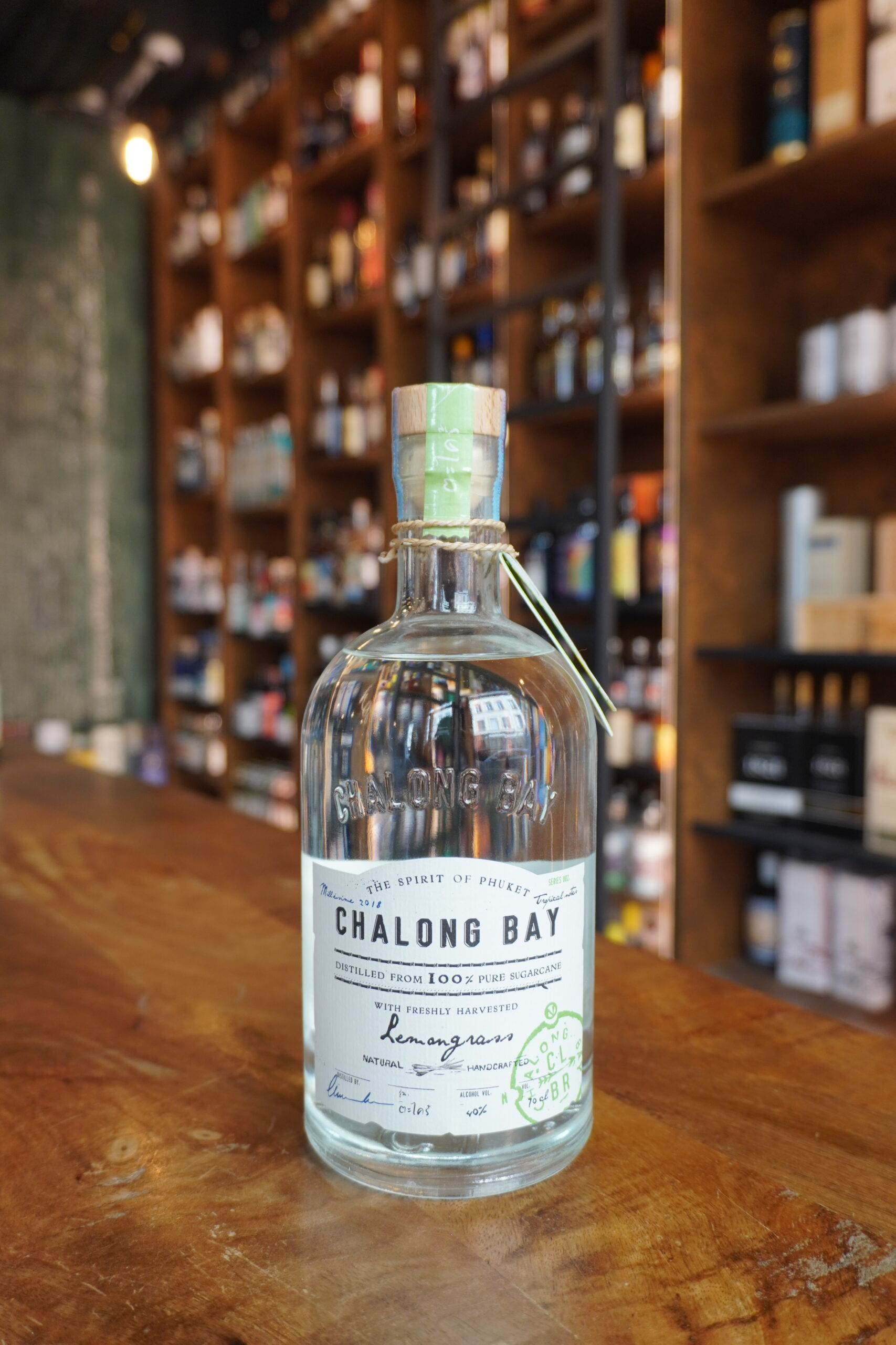 CHALONG BAY LEMONGRASS