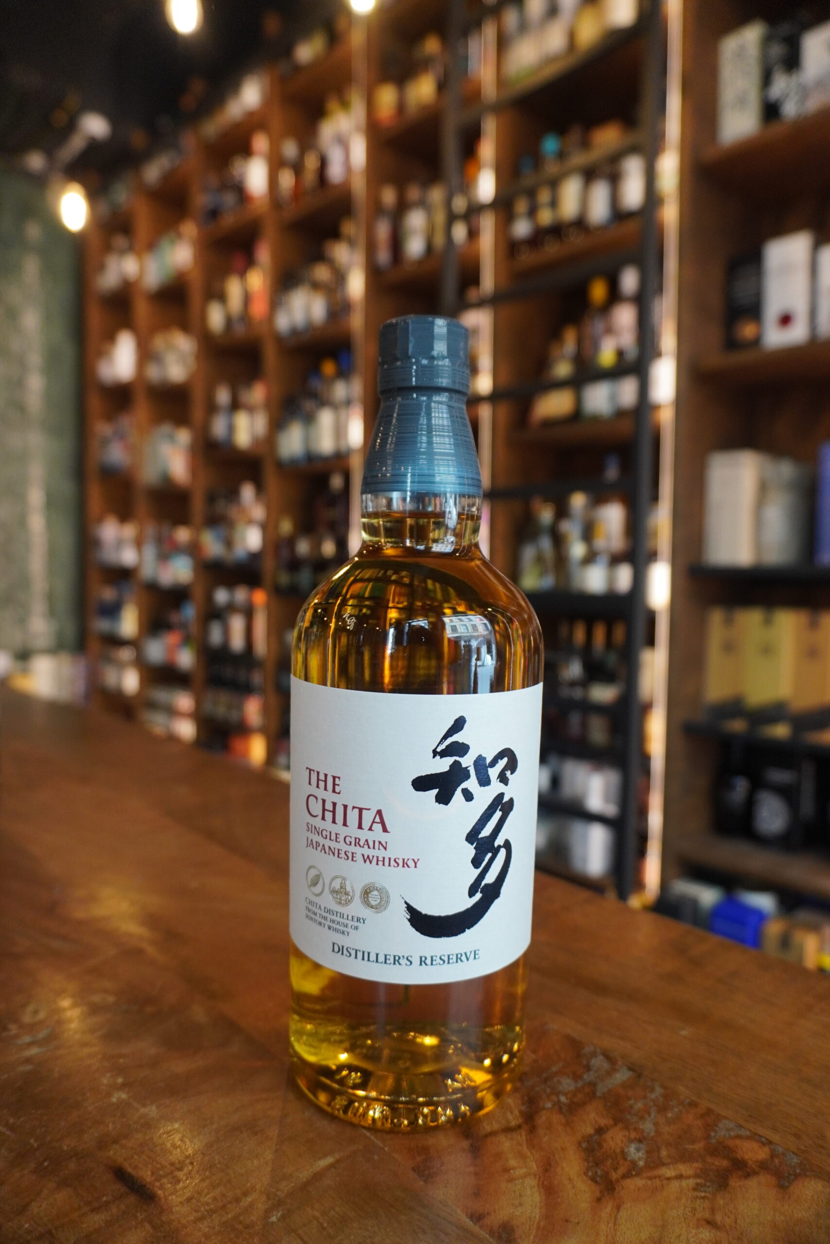 SUNTORY THE CHITA