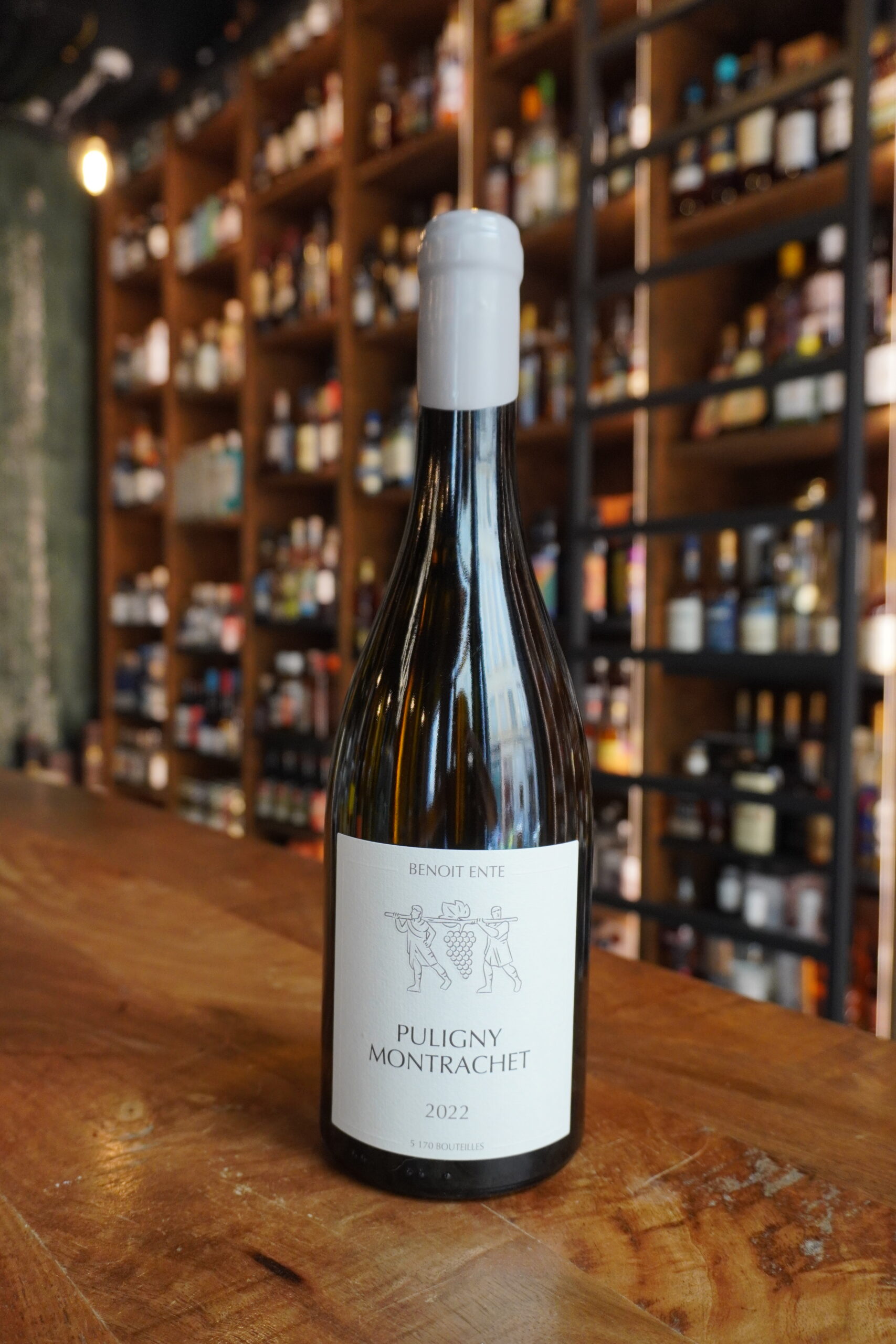 PULIGNY MONTRACHET VILLAGE