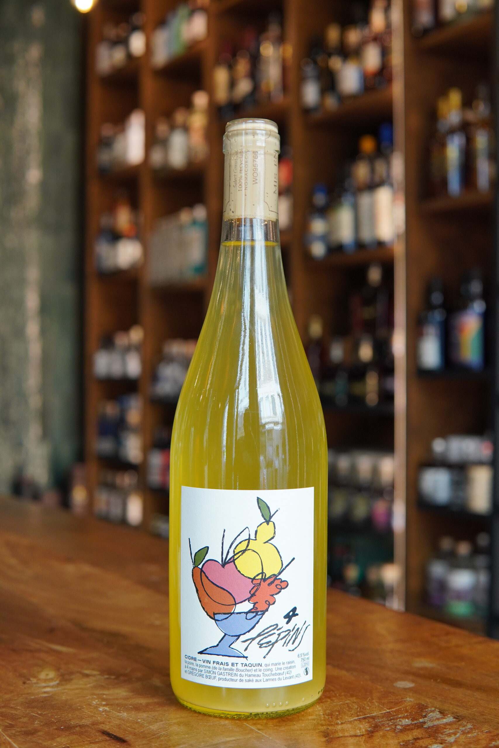 HAMEAU TOUCHEBOEUF 4 PEPINS