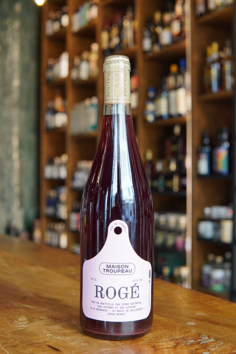 HAMEAU TOUCHEBOEUF ROGÉ