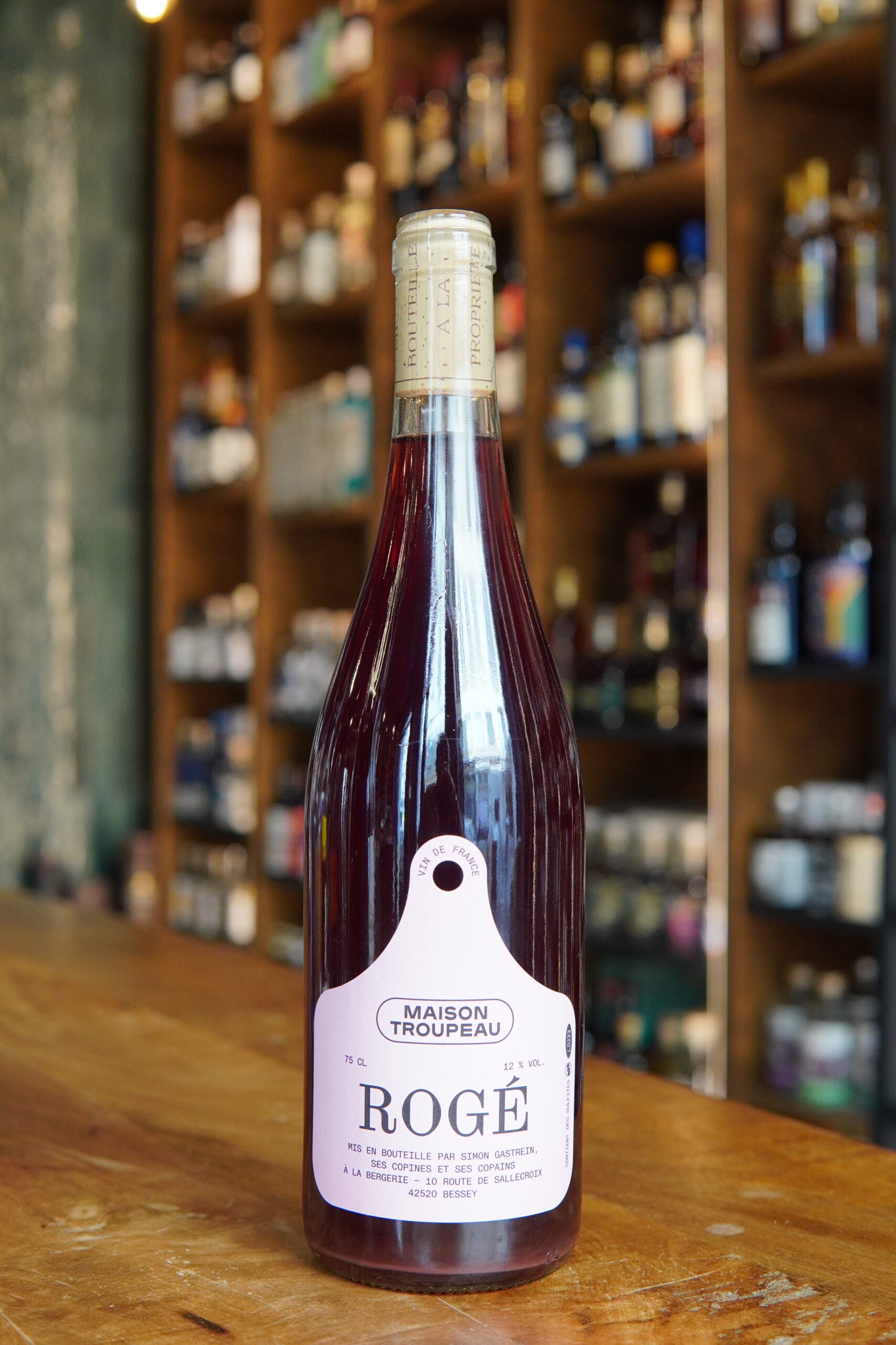 HAMEAU TOUCHEBOEUF ROGÉ