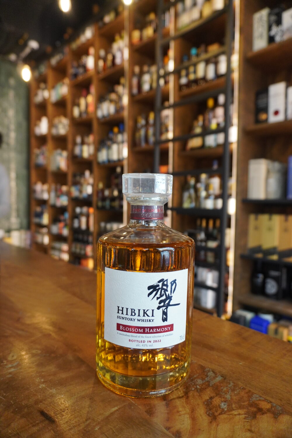 SUNTORY HIBIKI BLOSSOM HAMONY 2022