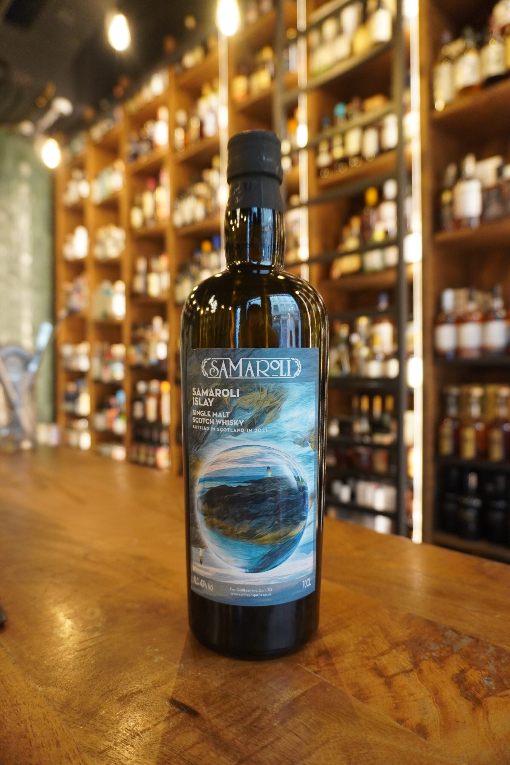 ISLAY EDITION 2021