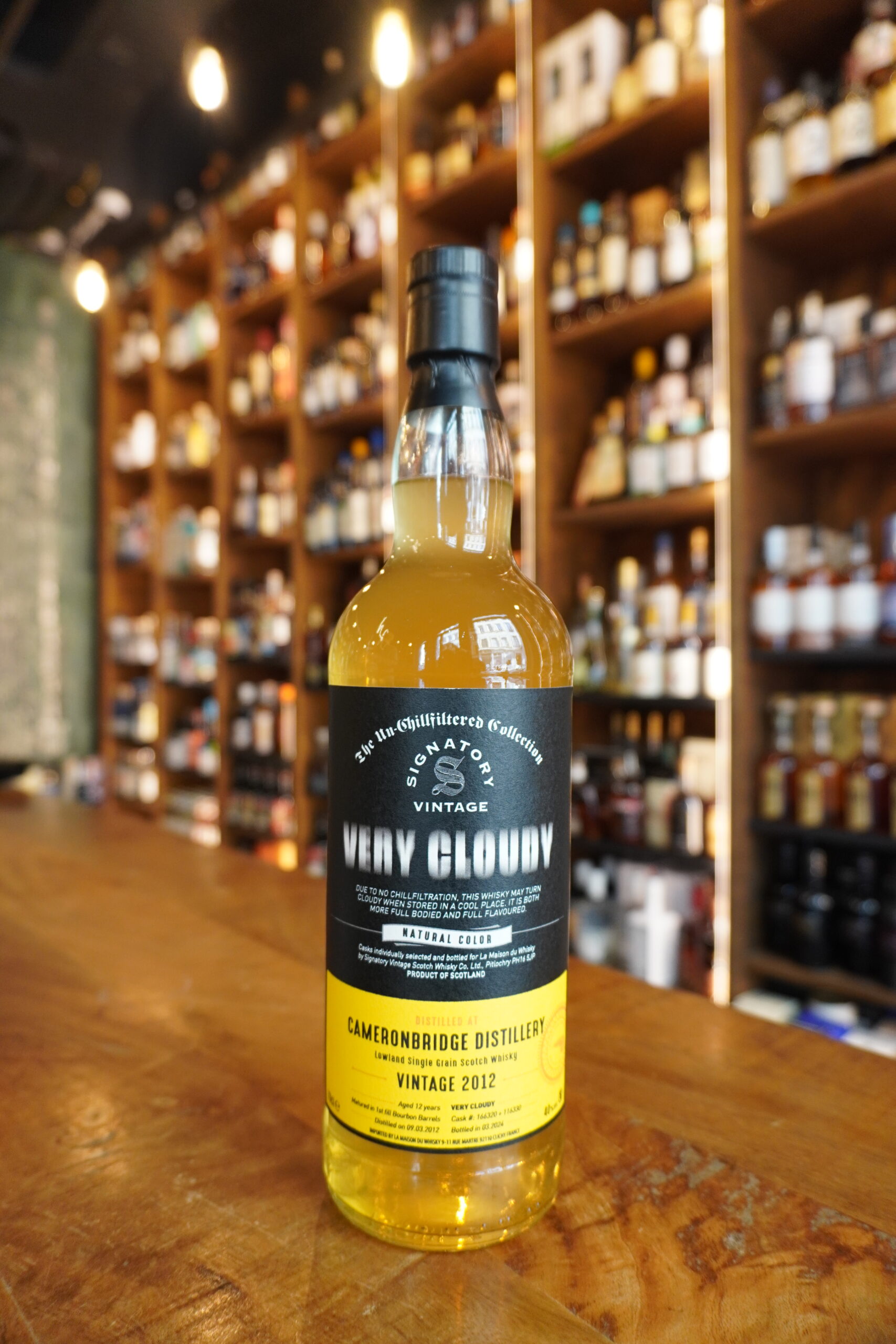 VERY CLOUDY CAMERONBRIDGE 2012